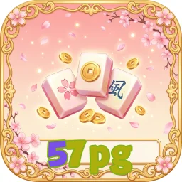 57pg